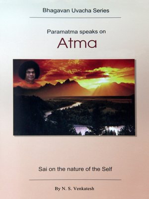 cover image of Atma